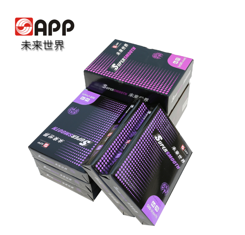 APP未來(lái)世界A4復(fù)印紙